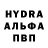 Экстази Cube ELDANA KASYMOVA