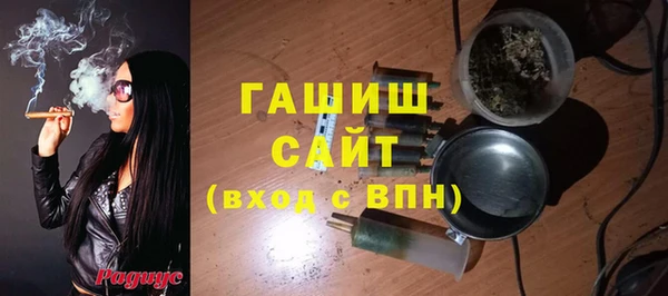 круглые Карпинск