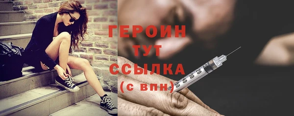 гашиш Касимов