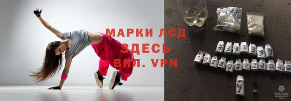 гашиш Касимов