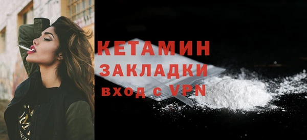 круглые Карпинск