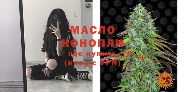 синтетический гашиш Каменка