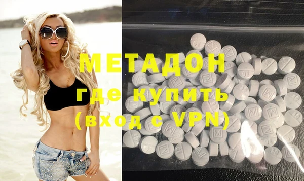 синтетический гашиш Каменка
