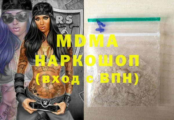гашиш Касимов