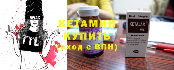 мефедрон VHQ Каменск-Шахтинский