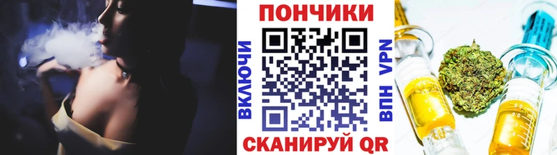 Марихуана SATIVA & INDICA  Купить  Великие Луки 